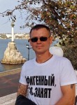 Сергей, 35 лет, Севастополь