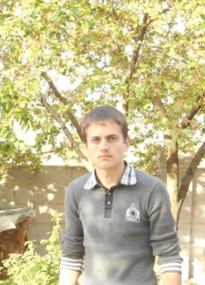 Vasile, 27, Republica Moldova, Straşeni