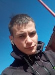 Станислав, 23 года, Братск