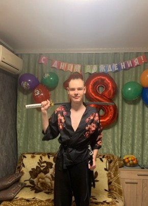 Матвей из Балашова 19 лет