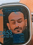 Wael, 41, Cairo