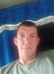 Антон, 38 лет, Комсомольск-на-Амуре