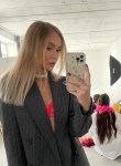 Майя, 26, Moscow