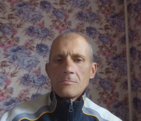 Вадим, 54 года, Chişinău