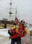 Леонид, 33 года, Великий Новгород