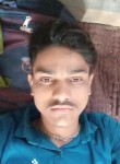 Rahul, 19 лет, Pūranpur