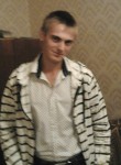 Евгений, 35 лет, Пенза