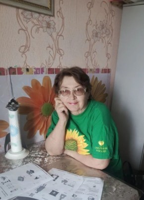 Нина из Самары 73 года