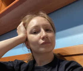 Лилия, 37 лет, Москва
