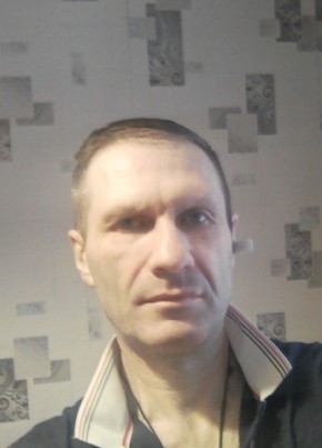 Сергей, 47, Россия, Новомосковск