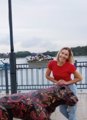 Ксения из Братска 40 лет