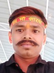 Ankur, 37 лет, Jabalpur