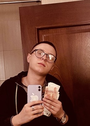 Nikita, 22, Russia, Krasnodar