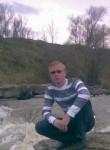 Андрей, 40 лет, Георгиевск