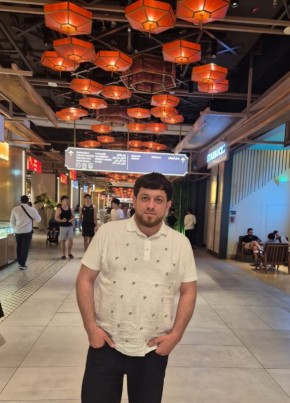 Rauf из Ankara 38 лет