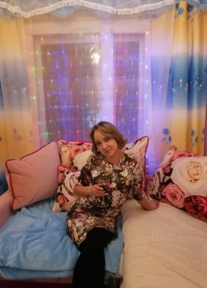 Елизавета, 29, Россия, Акша