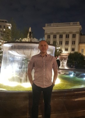 Александр из Москвы 42 года