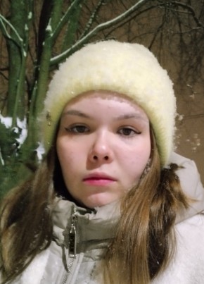 Елизавета, 18, Россия, Мичуринск