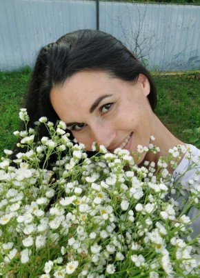 Елена из Аяна 41 год