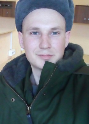 Андрей, 27, Россия, Тамбов