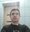 Анар