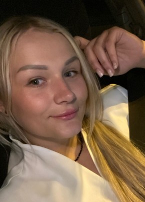 Полина из Хабаровска 30 лет