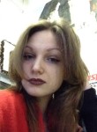 Ирина, 36 лет, Пятигорск