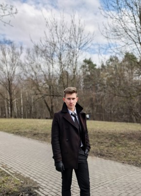 Nikita, 21, Russia, Moscow