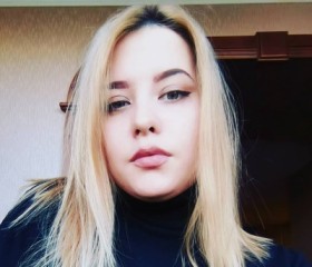 Карина, 27 лет, Санкт-Петербург