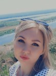 Elena, 39, Samara