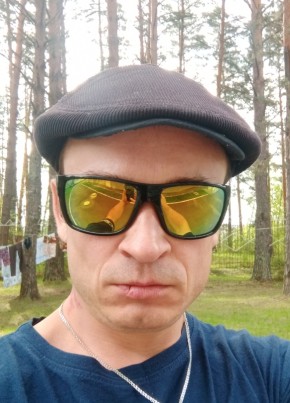 Иван из Тары 39 лет