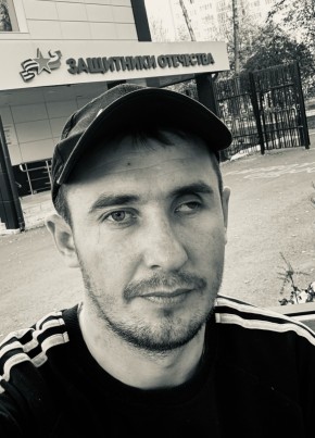 Andrey, 30, Russia, Moscow