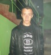 Амир