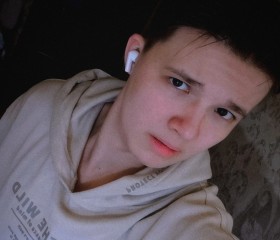 Artem, 19, Chelyabinsk