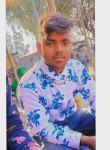 Umesh Kumar, 19 лет, Ludhiana