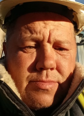 Иван из Москвы 41 год