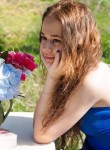 Карина, 25 лет, Брянск