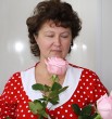 галина