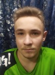 Леша, 22 года, Челябинск