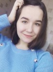 Анна, 24 года, Степногорск