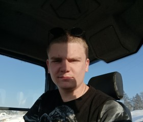 Maksim, 20, Krasnoyarsk