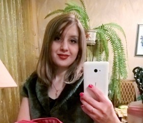 Kseniya, 35 лет, Кызыл