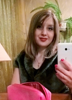 Kseniya, 35, Россия, Кызыл