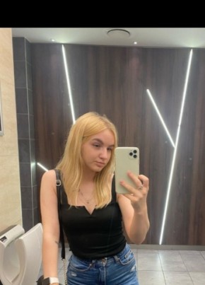 Настя из Астаны 24 года