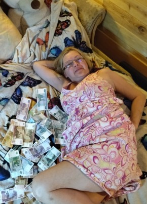 Евгения из Добрянки 44 года