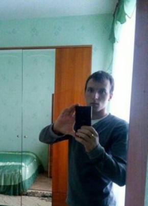 Руслан Абрамов, 33, Россия, Тамбов