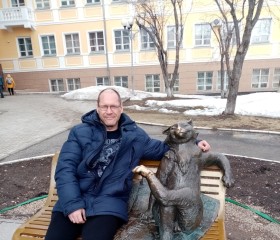 Yan, 52, Samara