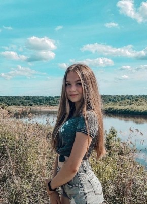 Ирина, 41, Россия, Отрадный