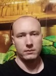 Михаил, 35 лет, Магілёў