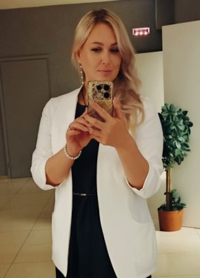 Светлана из Иркутска 38 лет